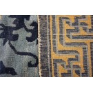 19th Century Chinese Peking Carpet