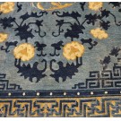 19th Century Chinese Peking Carpet