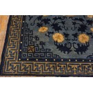 19th Century Chinese Peking Carpet