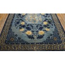 19th Century Chinese Peking Carpet