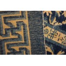 Early 20th Century Chinese Peking Carpet