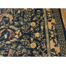 Early 20th Century Chinese Peking Carpet