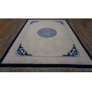 Vintage 1980s Chinese Peking Carpet