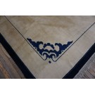 Vintage 1980s Chinese Peking Carpet