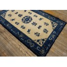 Early 20th Century Chinese Peking Carpet