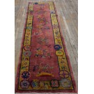 1920s Chinese Art Deco Carpet