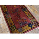 1920s Chinese Art Deco Carpet