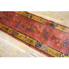 1920s Chinese Art Deco Carpet