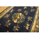 19th Century Chinese Peking Gallery Carpet 