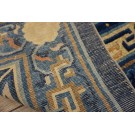 19th Century Chinese Peking Gallery Carpet 