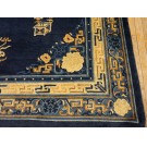 19th Century Chinese Peking Gallery Carpet 