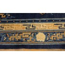 19th Century Chinese Peking Gallery Carpet 