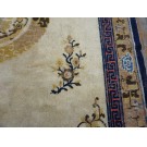 Early 19th Century W. Chinese Ningxia Carpet with Foo Dogs