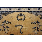 19th Century Chinese Peking Carpet