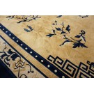 19th Century Chinese Peking Carpet