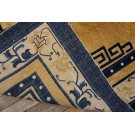 19th Century Chinese Peking Carpet