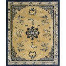 19th Century Chinese Peking Carpet