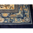 Early 20th Century Chinese Peking Carpet