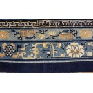 Early 20th Century Chinese Peking Carpet