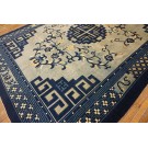 19th Century Chinese Peking Carpet with Architectural Design