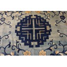 19th Century Chinese Peking Carpet with Architectural Design