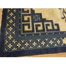 19th Century Chinese Peking Carpet with Architectural Design