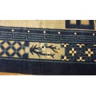 19th Century Chinese Peking Carpet with Architectural Design