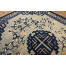 19th Century Chinese Peking Carpet with Architectural Design