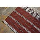 19th Century Tekke Turkmen Ak Chuval