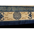 19th Century Chinese Peking Carpet