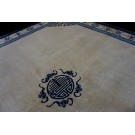 19th Century Chinese Peking Carpet