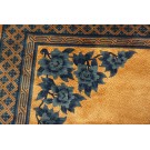 Vintage 1980s Chinese Peking Carpet