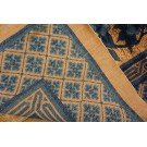 Vintage 1980s Chinese Peking Carpet