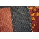 1920s Chinese Art Deco Carpet