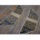 Chinese - Saddle Cover