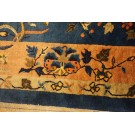 1920s Chinese Art Deco Carpet