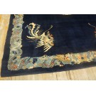 19th Century Chinese Peking Phoenix & Dragon Carpet