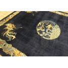 19th Century Chinese Peking Phoenix & Dragon Carpet