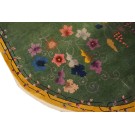 1930s Chinese Art Deco Oval Carpet
