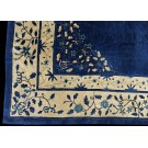 Chinese - Peking #2598