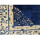 Chinese - Peking #2598