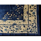 Chinese - Peking #2598