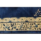 Chinese - Peking #2598