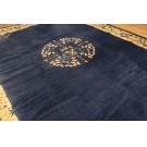 Chinese - Peking #2598