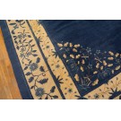 Chinese - Peking #2598