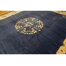 Chinese - Peking #2598