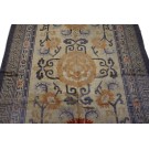 Late 19th Century W. Chinese Ningxia Silk Carpet 