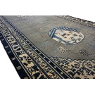 Chinese Rug