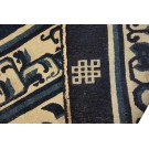 Chinese Rug