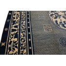 Chinese Rug